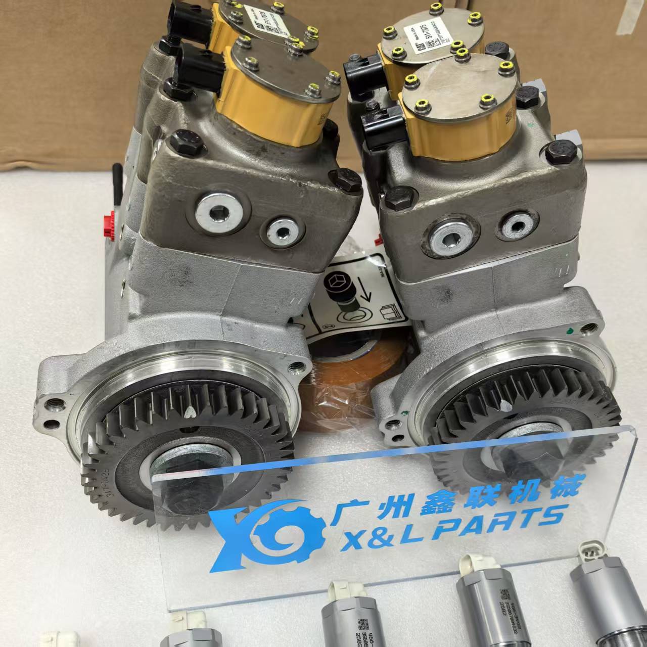 Carterpillar C9.3 fuel pump 511-7975 5117975 379-0150 3790150