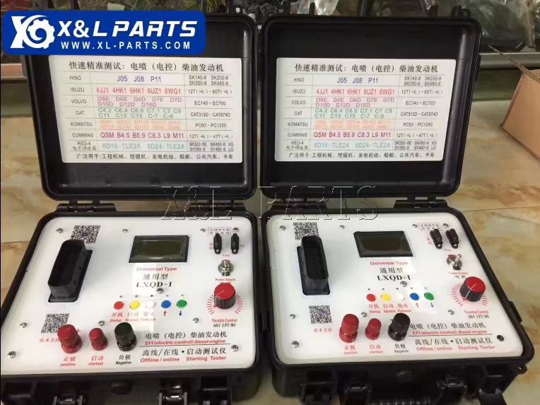 Product Introduction of Offline/Online Start Tester for Electronic Fuel Injection (Electronic Control) Diesel Engines