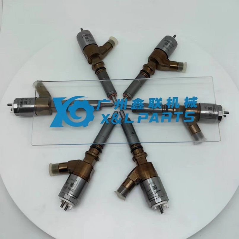 Excavator Parts Fuel Diesel Injector Fuel Injector 320-0677 3200677 Nozzle Injector C4.4 C6.6 320D L 320D 320D GC 323D 