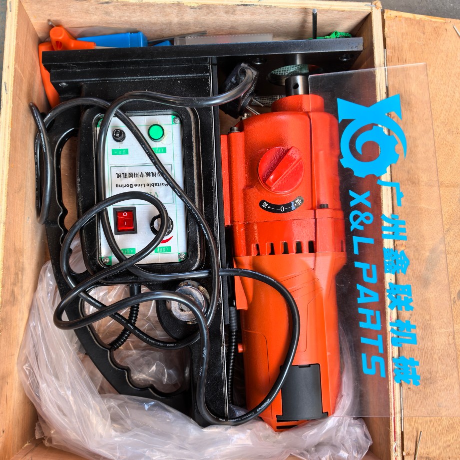 Construction Machinery Parts Simple Operation Machines Hole Portable Line Boring for Excavator Repairing